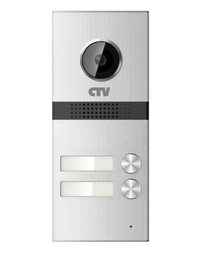 CTV-D2MULTI. Вызывная панель цветная. CTV в Ижевске