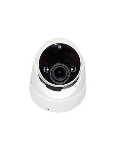 CO-RD52P. Видеокамера IP купольная. ComOnyx в Ижевске