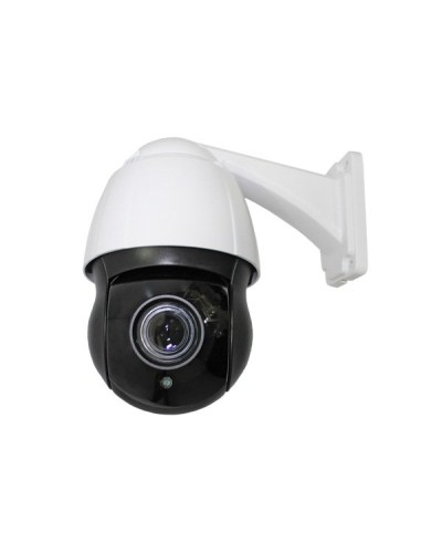 CO-L520X-PTZ09Pv4. Видеокамера IP поворотная. ComOnyx в Ижевске