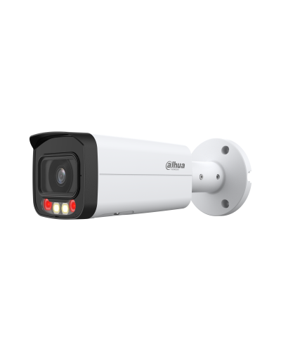 DH-IPC-HFW2249TP-AS-IL-0800B. Профессиональная видеокамера IP цилиндрическая. Dahua в Ижевске
