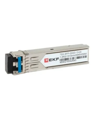 TSX-SFP-GS2D-13-20. SFP модуль. EKF в Ижевске