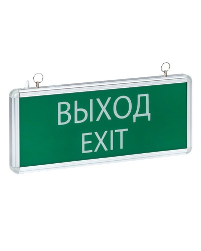 Светильник аварийного освещения EXIT-101 (EXIT-SS-101-LED). Светильник аварийный на светодиодах, односторонний. EKF в Ижевске