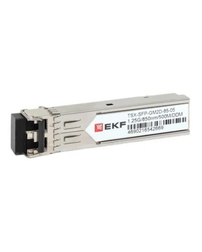 TSX-SFP-GM2D-85-05. SFP модуль. EKF в Ижевске