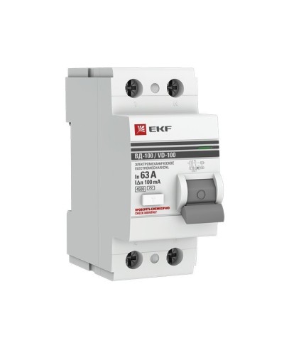 УЗО ВД-100 2P 63А 100мА тип AC эл-мех  PROxima (elcb-2-63-100-em-pro). Выключатель дифференциального тока (УЗО). EKF в Ижевске
