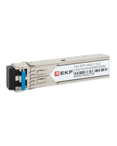TSX-SFP-HS2D-13-20. SFP модуль. EKF в Ижевске