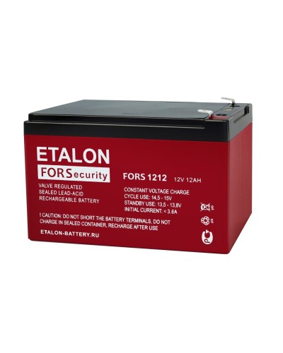 ETALON FORS 1212. Аккумулятор герметичный свинцово-кислотный. ETALON в Ижевске