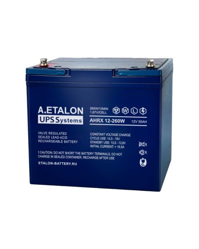 A.ETALON AHRX 12-260W (55). Аккумулятор герметичный свинцово-кислотный. ETALON в Ижевске