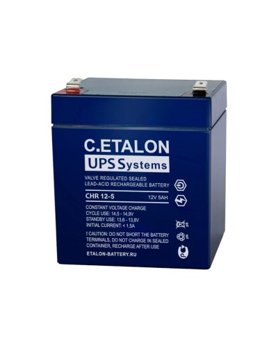 C.ETALON CHR 12-5. Аккумулятор герметичный свинцово-кислотный. ETALON в Ижевске