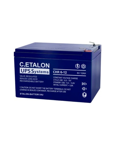 C.ETALON CHR 6-12. Аккумулятор герметичный свинцово-кислотный. ETALON в Ижевске