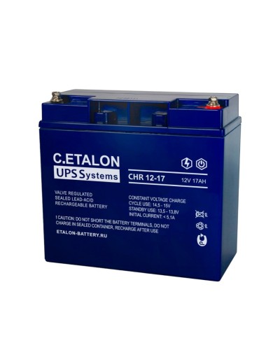 C.ETALON CHR 12-17. Аккумулятор герметичный свинцово-кислотный. ETALON в Ижевске