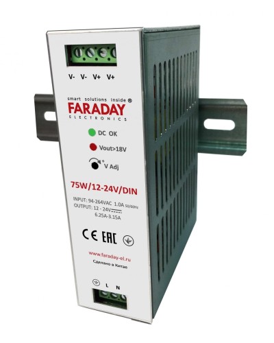 75W/12-24V/DIN. Блок питания. FARADAY в Ижевске