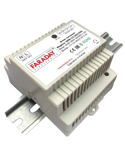 50W/12-24V/DIN. Блок питания. FARADAY в Ижевске