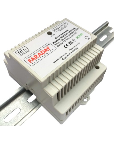 36W/12-24V/DIN. Блок питания. FARADAY в Ижевске