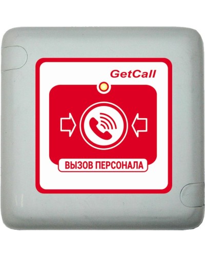 GC-0422W1. Проводная влагозащищенная кнопка вызова. GETCALL в Ижевске