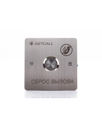 GC-0421B1. Проводная кнопка сброса. GETCALL в Ижевске