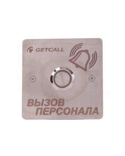 GC-0422B1. Проводная влагозащищенная кнопка вызова. GETCALL в Ижевске