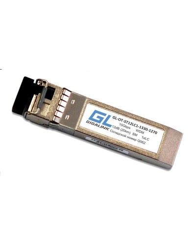 GL-OT-ST12LC1-1330-1270. SFP-модуль. GIGALINK в Ижевске