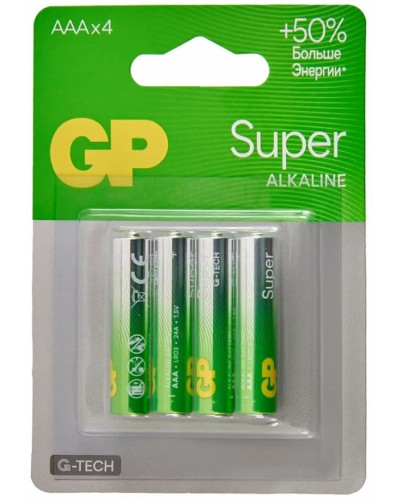 GP Super Alkaline 24A AAA (GP 24AA21-2CRSBC4), упак. 4 шт. БЛИСТЕР. Алкалиновые батарейки. GP Batteries в Ижевске
