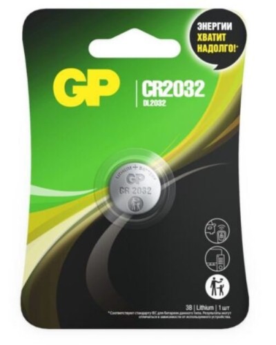 GP Lithium CR2032 (GP CR2032-2CRU1 10/600), БЛИСТЕР. Литиевая дисковая батарея. GP Batteries в Ижевске
