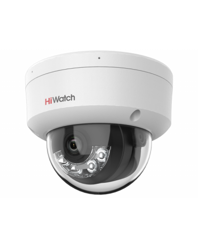 DS-I252M(B)(4мм). Бюджетная IP-видеокамера купольная. HiWatch в Ижевске