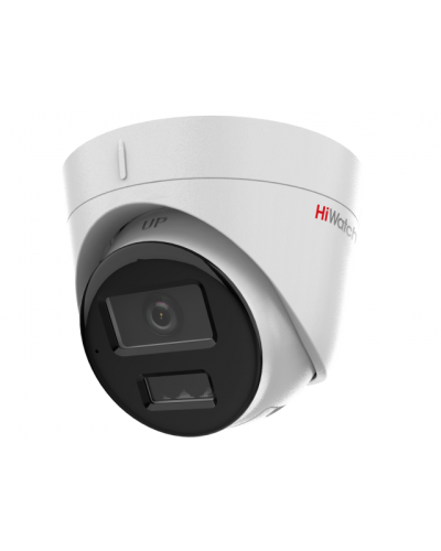 DS-I453M(C)(4мм). Бюджетная IP-видеокамера купольная. HiWatch в Ижевске