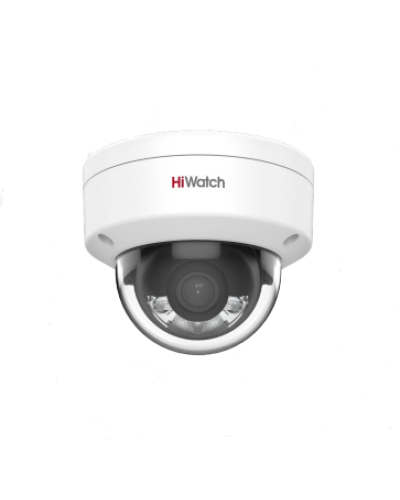 DS-I252L(2.8мм). Бюджетная IP-видеокамера купольная. HiWatch в Ижевске