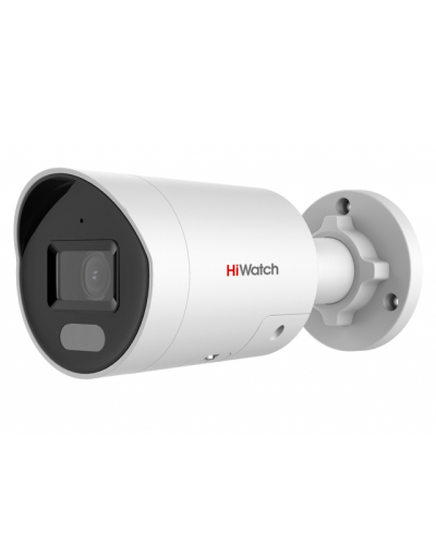 IPC-B042C-G2/UL(4mm). Профессиональная видеокамера IP цилиндрическая. HiWatch Pro в Ижевске