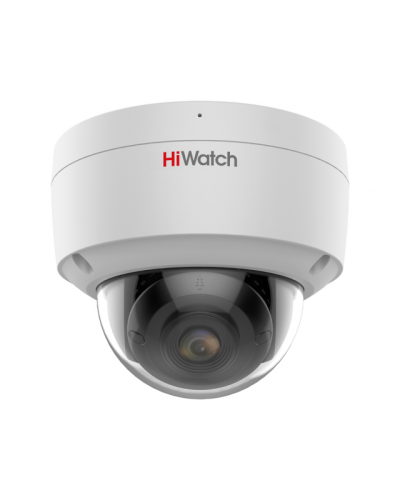 IPC-D042C-G2/SU(4mm). Профессиональная видеокамера IP купольная. HiWatch Pro в Ижевске