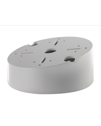 DS-1240ZJ. Кронштейн потолочный. Hikvision в Ижевске