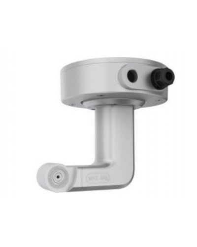 DS-2664ZJ-P. Кронштейн потолочный. Hikvision в Ижевске