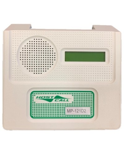 MP-121D2. Пульт персонала с разговорным трактом. Hostcall в Ижевске