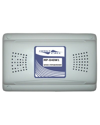 MP-040W1. Универсальный блок дистанционного управления. Hostcall в Ижевске