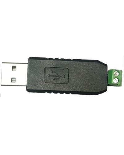 MP-251W3. Преобразователь интерфейса. Hostcall в Ижевске