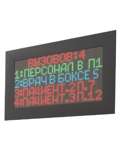 MP-761WA. Табло отображения. Hostcall в Ижевске