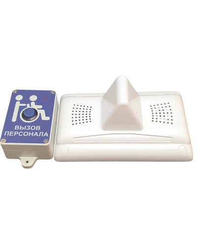 MP-920W13. Комплект радиовызова персонала. Hostcall в Ижевске