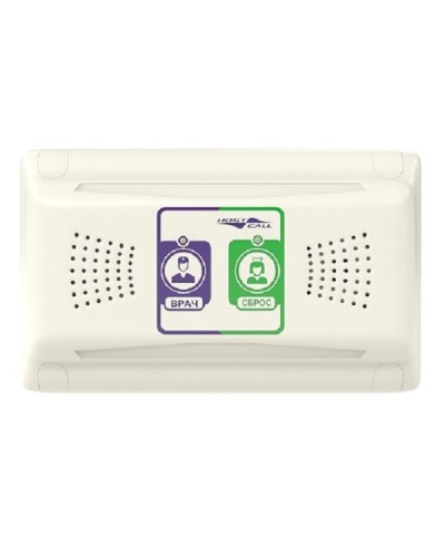 MP-331W1. Палатная консоль. Hostcall в Ижевске