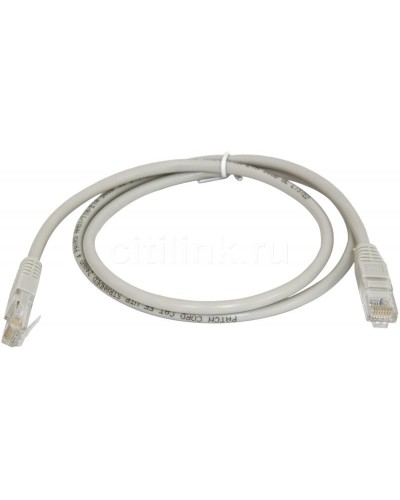 PC-LPM-UTP-RJ45-RJ45-C5e-15M-LSZH-GY. Патч-корд медный. Hyperline в Ижевске