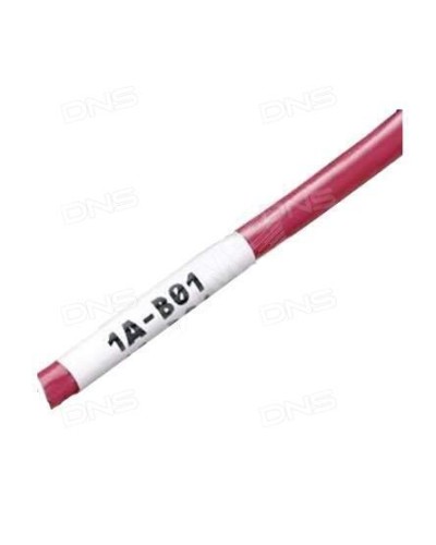 WMBL-25x33-A4L-WH. Самоламинирующиеся наклейки. Hyperline в Ижевске