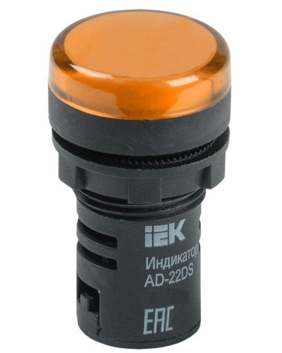 Лампа AD22DS (LED)матрица D22мм желтый 230В (BLS10-ADDS-230-K05). Светосигнальный индикатор. IEK в Ижевске