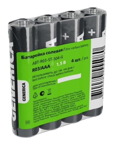 Батарейка солевая R03/AAA GENERICA (4 шт) (ABT-R03-ST-S04-G). Батарейка солевая. IEK в Ижевске