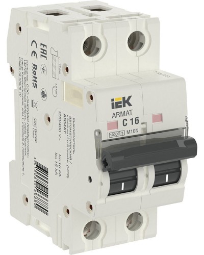 M10N 2P C 16А 10кА ARMAT (AR-M10N-2-C016). Автоматический выключатель. IEK в Ижевске