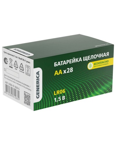 Батарейка Alkaline LR06/AA GENERICA (28 шт) (ABT-LR06-ST-B28-G). Батарейка щелочная. IEK в Ижевске