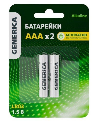 Батарейка Alkaline LR03/AAA GENERICA (2 шт) (ABT-LR03-ST-L02-G). Батарейка щелочная. IEK в Ижевске