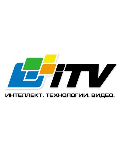 Интеллект ПО Долговременный архив. Программное обеспечение (опция). ITV в Ижевске