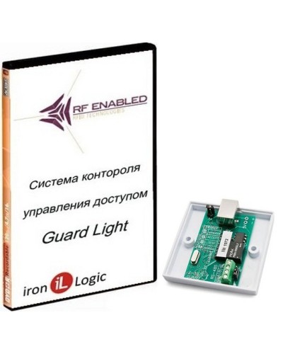 Комплект Guard Light - 5/100. Программное обеспечение. IronLogic в Ижевске