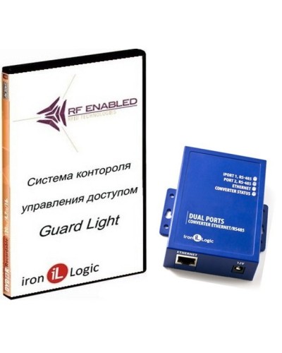 Комплект Guard Light - 10/2000 IP (WEB). Программное обеспечение. IronLogic в Ижевске