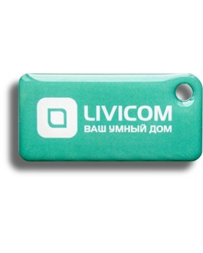 Livi Tag. Брелок. Livicom в Ижевске