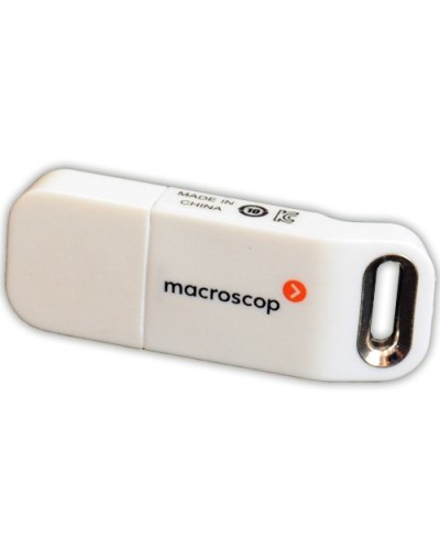 USB-ключ Guardant Macroscop. Ключ защиты Macroscop. MACROSCOP в Ижевске
