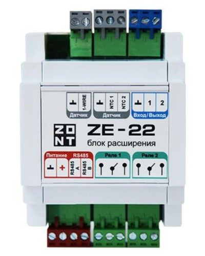 ZONT ZE-22. Блок расширения. MicroLine в Ижевске