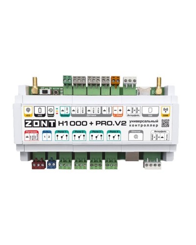 ZONT H-1000+PRO V2. Универсальный контроллер для удаленного управления инженерной системой. MicroLine в Ижевске